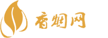 接枝高仿香烟